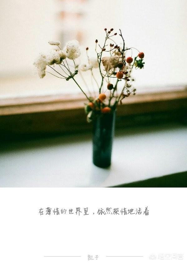 跟女朋友分手心里很难受,怎么才能挽回这段感情？
