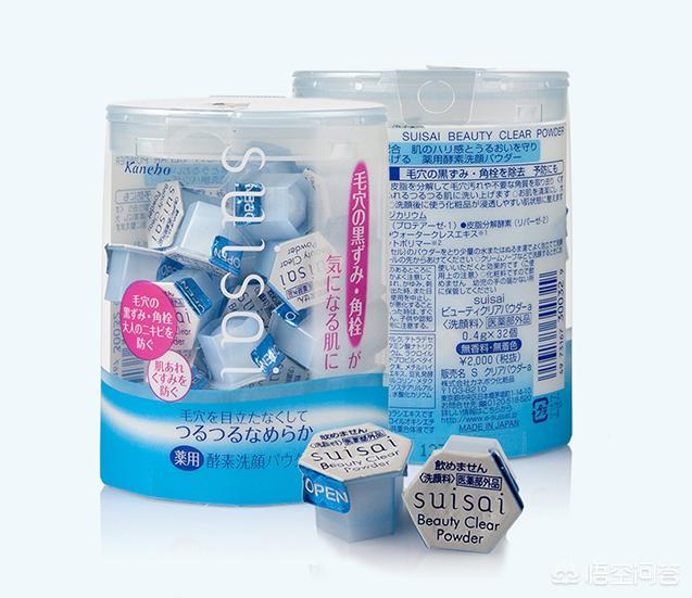 面部清洁:早晚该如何清洁脸部肌肤？