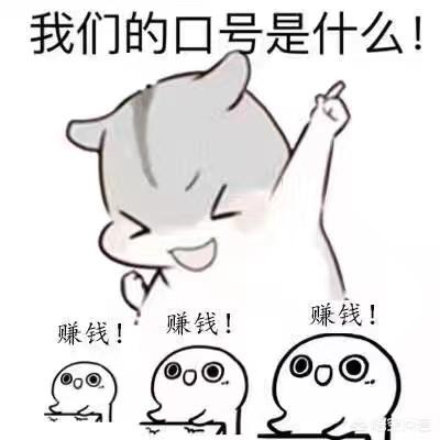 <a href=https://maguai.com/list/84-0-0.html target=_blank class=infotextkey>母婴</a>店有利润比较高的产品吗