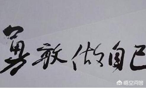 你听过的最悲惨的炒股故事是什么？插图40