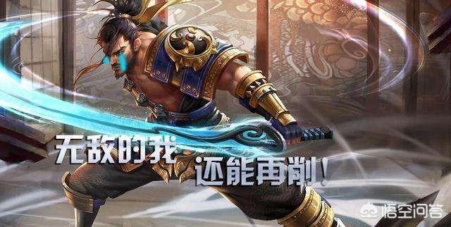 王者荣耀从S1到S9赛季,谁才是真正的版本英雄？