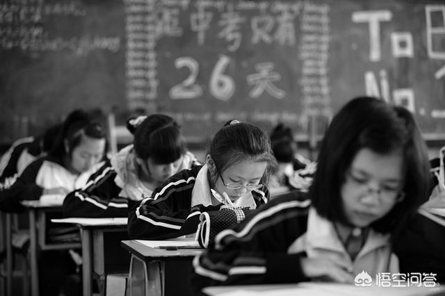 如何看运势最准,如何用科学解释运气这种东西？