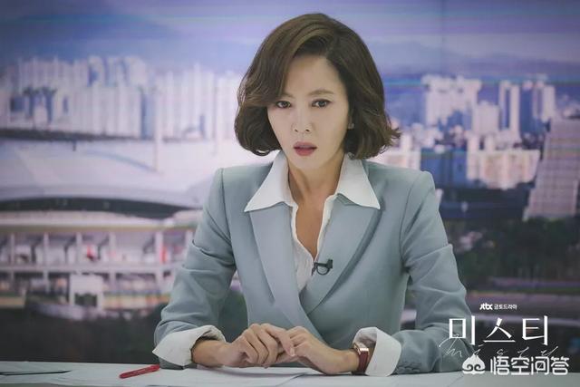 韩剧迷雾:韩剧《迷雾》迎来大结局后被狂吐槽烂尾，你怎么看