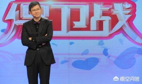 天京保卫战:《爱情保卫战》主持人“赵川”的身价是多少？