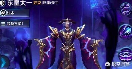 王者荣耀里哪些英雄前期强势？