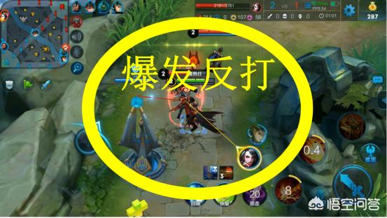 《王者荣耀》上分用什么上单英雄更好？