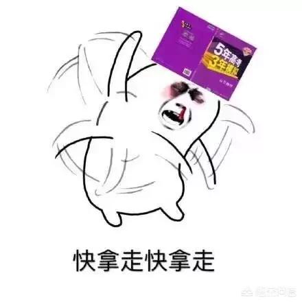 主持人活跃气氛顺口溜,作为主持人怎么活跃气氛？