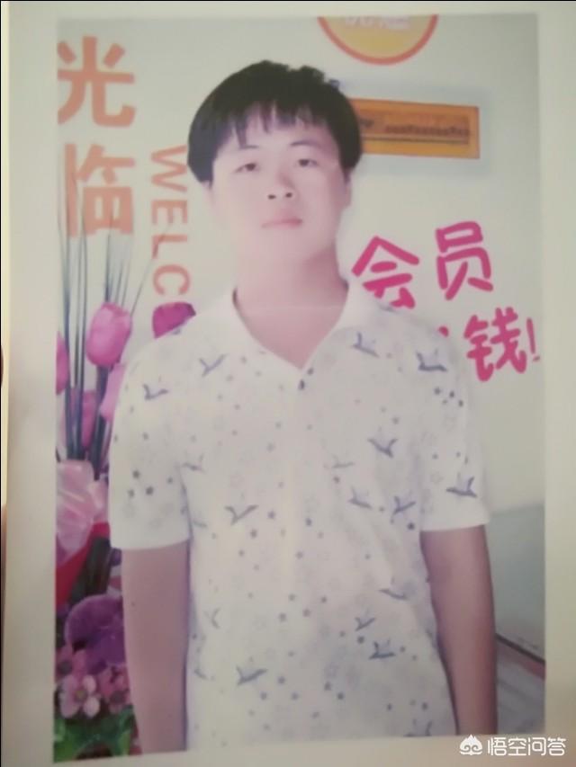 男生能内向,腼腆到什么程度？