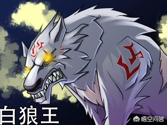 狼人杀要怎么玩,才能很厉害？