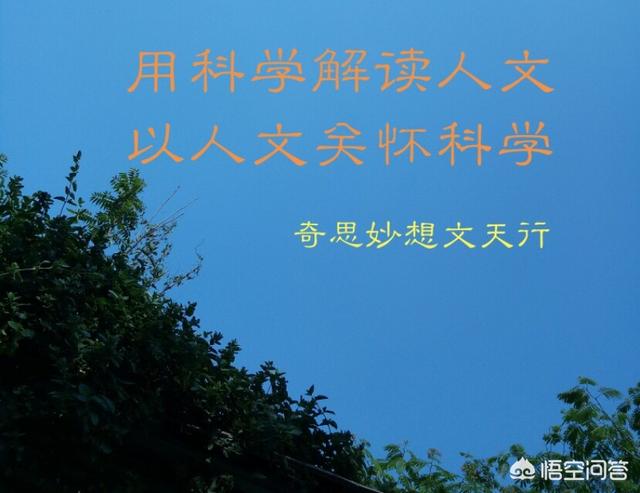 山东人电死外星人:霍金预言的外星人入侵，你觉得可能发生吗？