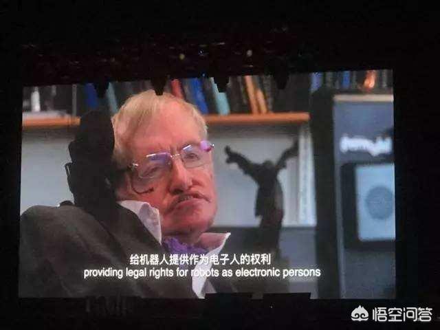 霍金预言实现过几次:霍金已逝，他留下五大预言，会成真吗？