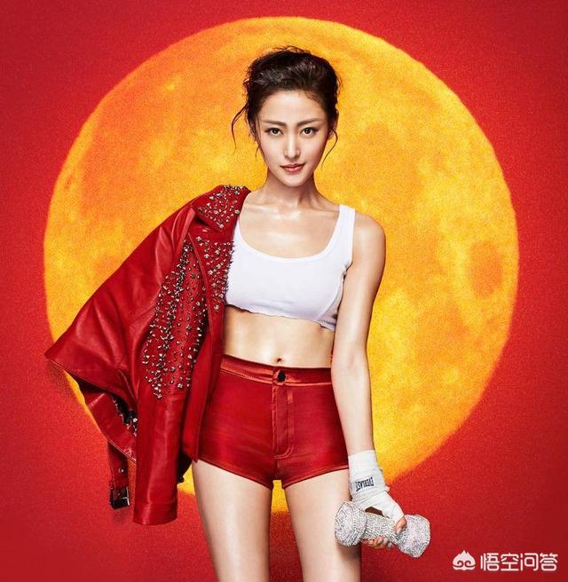 郭书瑶胸围:娱乐界身材最好的90后女艺人，有哪些？