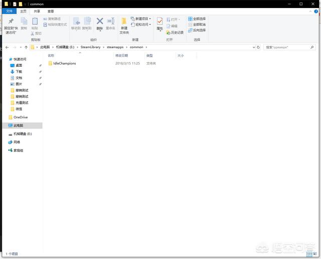 头条问答 Steam上的游戏怎么移动到其它硬盘 左先生wow的回答 0赞