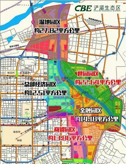 西安市灞桥区:在西安为什么灞桥区里还有个浐灞生态区呢？