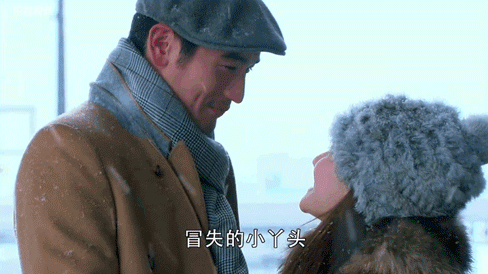 杉杉来了分集剧情:有没有哪一部电视剧是你永远看不腻的？