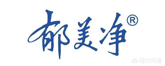 有没有哪个国货品牌,让你感觉能用一辈子？