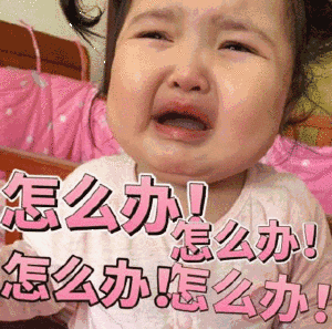刘璇二胎得女:如果一胎是女孩，二胎又是女孩，以后得要婆婆帮忙带，你会要吗？