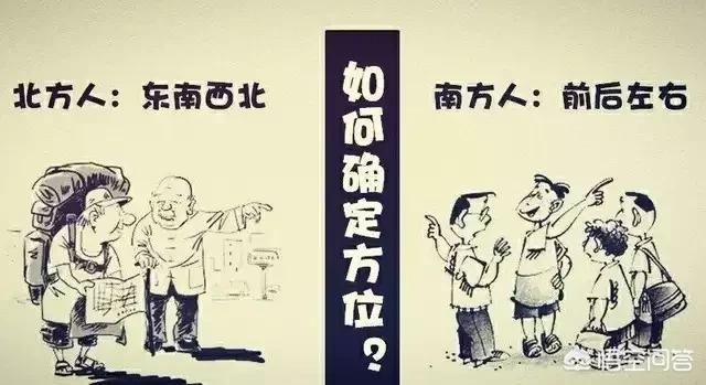 郭晶晶整容:如何看待范冰冰和郭晶晶的装扮