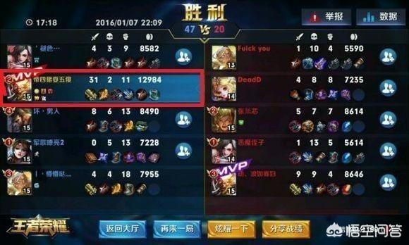 你见过的最奇葩、最<a href=https://maguai.com/list/39-0-0.html target=_blank class=infotextkey><a href=https://maguai.com/list/39-0-0.html target=_blank class=infotextkey>搞笑</a></a>的<a href=https://maguai.com/list/48-0-0.html target=_blank class=infotextkey><a href=https://maguai.com/list/48-0-0.html target=_blank class=infotextkey>游戏</a></a>名是什么