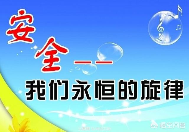 微信群邮件安全吗:公司用什么邮箱好，哪个邮箱最好用？有没有好的推荐？