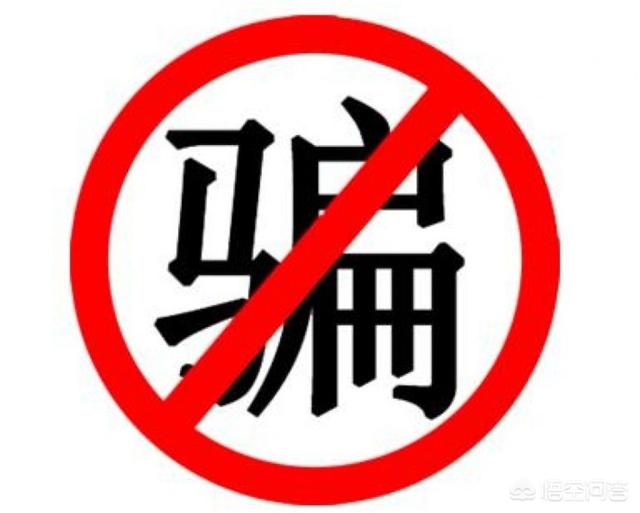投资骗局之滴水滚珠局:水滴轮抛线和收线都“嗡嗡响”是怎么回事？