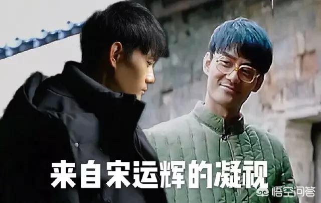 王凯整容:大家看2018年的品质盛典，有没有发现王凯瘦了？
