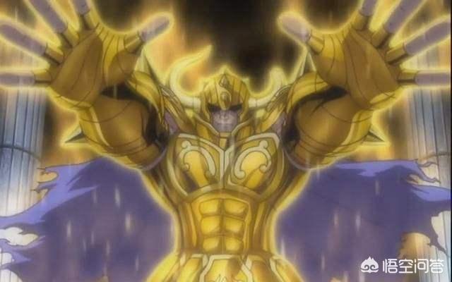 你认为《圣斗士星矢》黄金圣斗士中谁最弱？