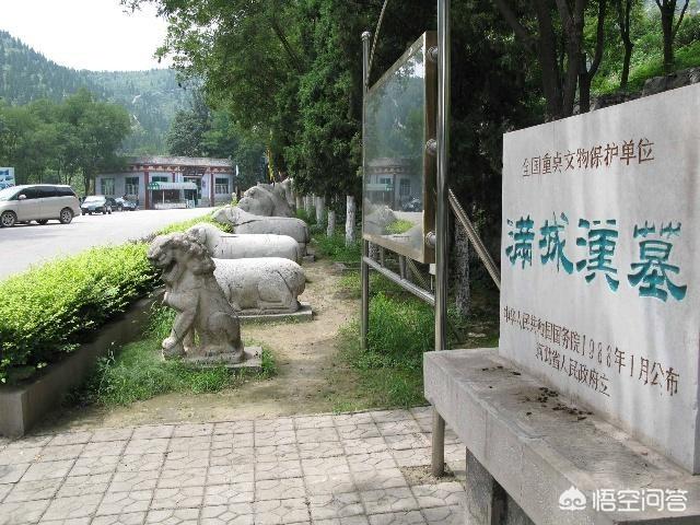 祖坟出大官的征兆,祖坟里挖出的文物应该归国家还是后人？