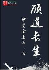 狗狗在都市下载:为什么一些男生喜欢看都市、言情小说？ 狗狗养成游戏下载