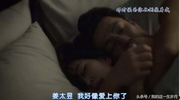 韩剧迷雾:很火的韩剧《迷雾》，值得追吗
