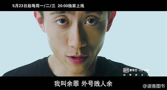 涂松岩老婆:中国90后演员中有哪些可能成为老戏骨你怎么看