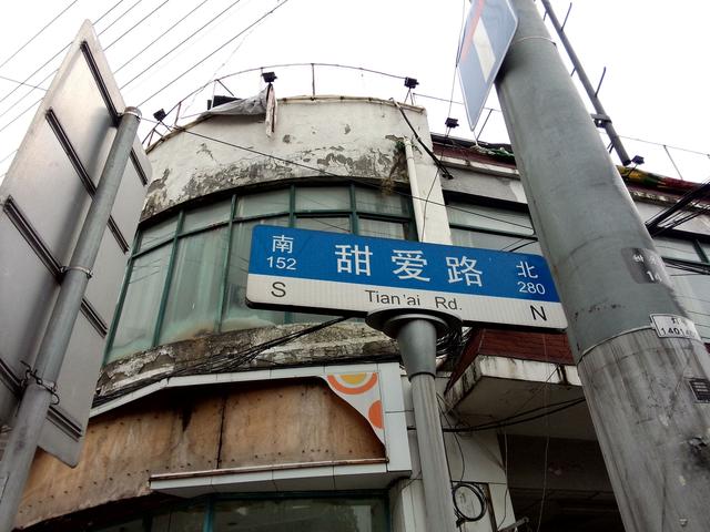 去上海旅行时有哪些特别值得一去的小景点？