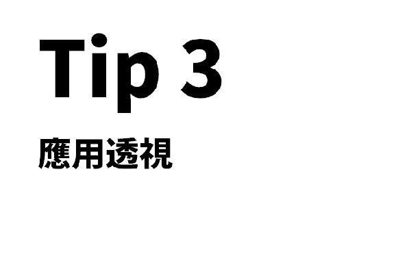 打造高逼格<a href=https://maguai.com/list/256-0-0.html target=_blank class=infotextkey>朋友圈</a>:手机摄影如何拍出高大上的感觉？