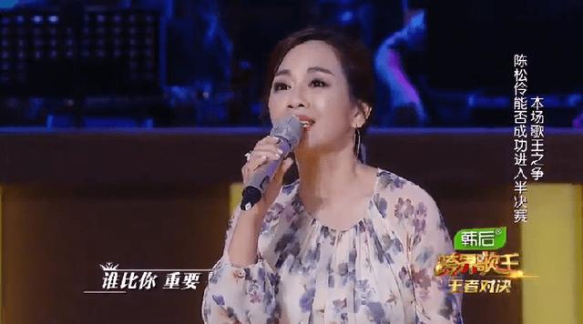 跨界歌王冠军:《跨界歌王》，谁的表现最让你出乎意料？