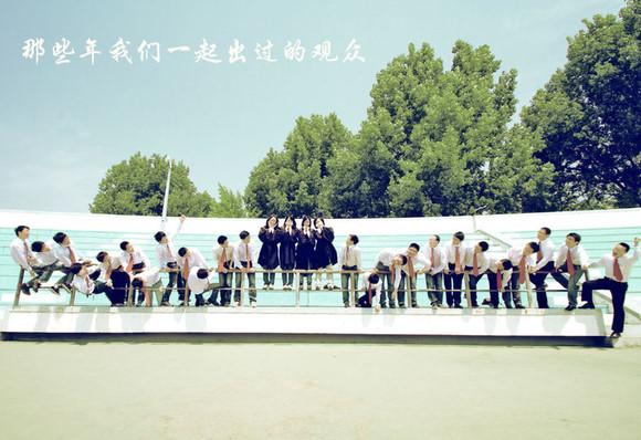 毕业照要怎么拍才好看？