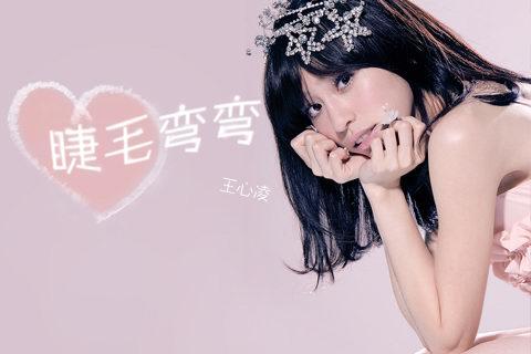 童菲整容前后:最早一批做双眼皮手术的人怎么样了？