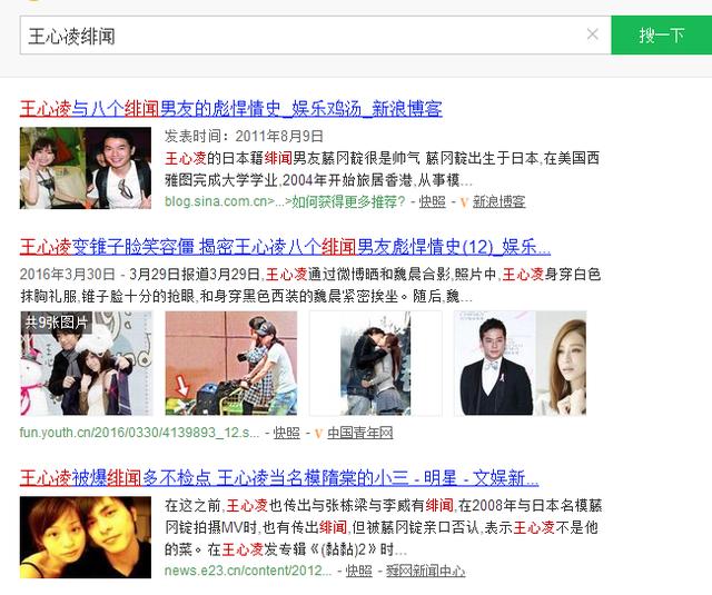 童菲整容前后:最早一批做双眼皮手术的人怎么样了？