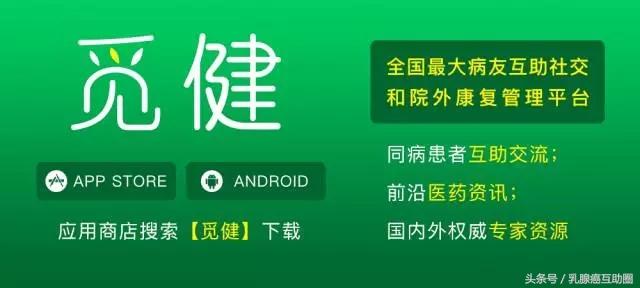 单纯乳腺切除术适应症:乳腺区段切除术适应症 乳腺癌先化疗再手术是好是坏？