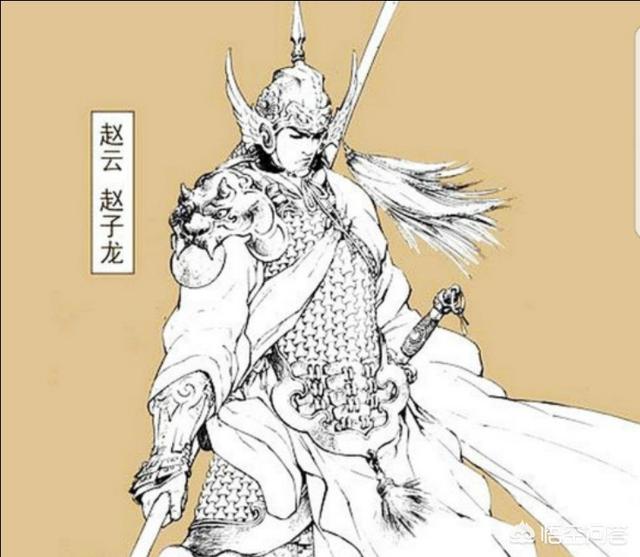 头条问答 - 赵云真是一个杂牌将军吗?(11个回答)