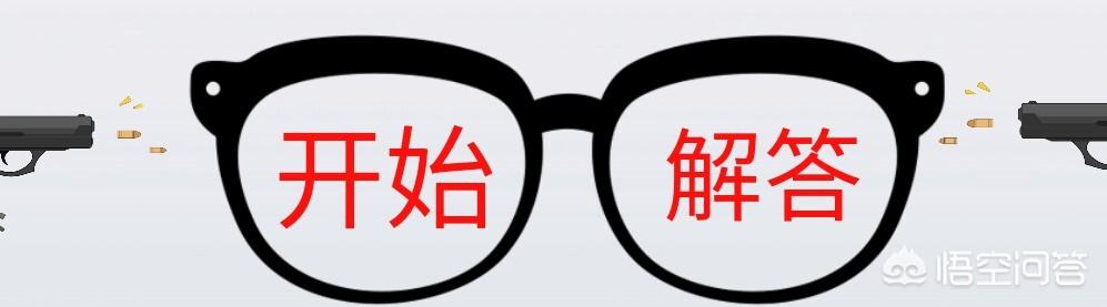 王者荣耀各个段位你用什么英雄上分？