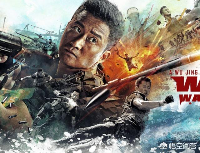 张译妻子:为什么新闻媒体都不爱搭理主演张译