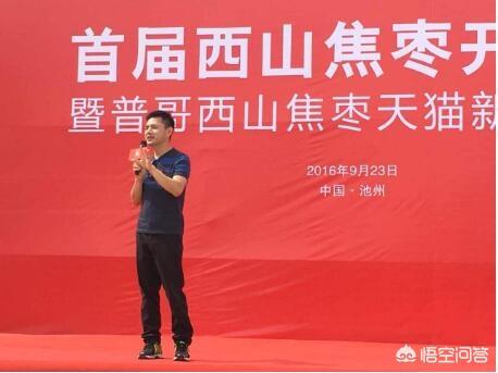 央视主持人马斌:离开央视的男主持人都有哪些