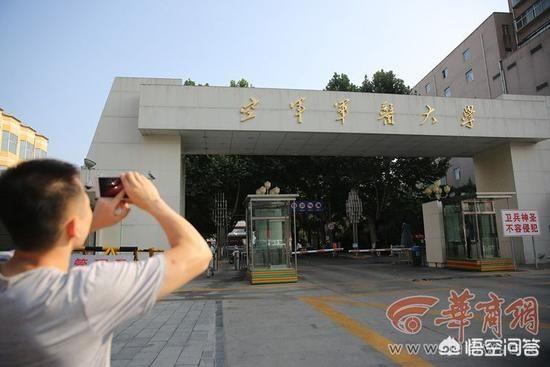 西安宠物医院排行榜:西安第四军医大学排名如何？ 广州宠物医院排行榜