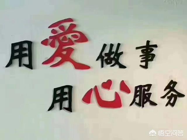 <a href=https://maguai.com/list/84-0-0.html target=_blank class=infotextkey>母婴</a>店有利润比较高的产品吗
