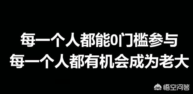 拼多多cps是什么模式？