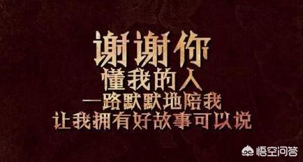 你听过的最悲惨的炒股故事是什么？插图36