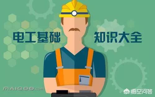 微信里的御剑乾坤<a href=https://maguai.com/list/48-0-0.html target=_blank class=infotextkey><a href=https://maguai.com/list/48-0-0.html target=_blank class=infotextkey>游戏</a></a>:小白想考研，从哪里开始准备