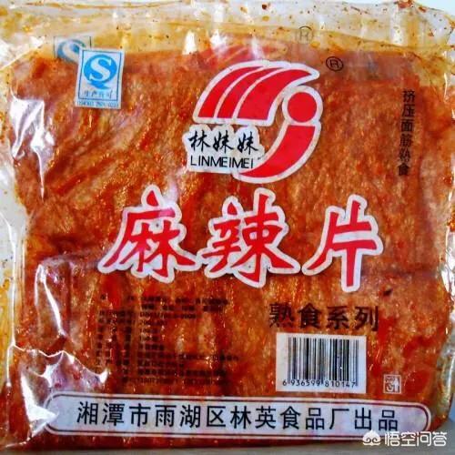 干脆面君gif动态图:“小浣熊”干脆面重出江湖，还记得童年的味道吗？