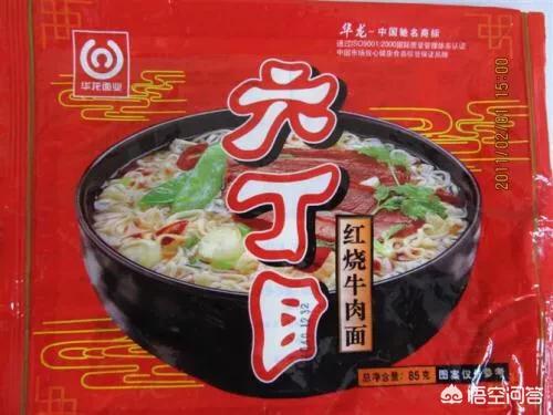 干脆面君gif动态图:“小浣熊”干脆面重出江湖，还记得童年的味道吗？