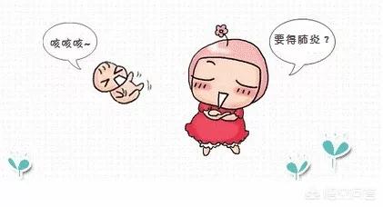 新生儿肺炎严重吗:新生儿肺炎严重吗一般要多久才好 新生儿肺炎住院12天，出院后孩子还咳嗽，这正常吗？